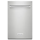 KitchenAid Accessoires de lave - vaisselle Panneau de recouvrement KDAS108HSS - Germain Larivière