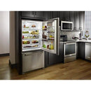 KitchenAid Réfrigérateur à congélateur inférieur de 33 po, 22.1 pi cu KRBR102ESS - Germain Larivière