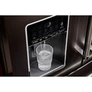 KitchenAid Réfrigérateur quatre portes avec porte à deux battants de 36 pouces avec système d'eau et de glaçons externe KRMF536RBS - Germain Larivière