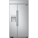 Signature Kitchen Suite Réfrigérateur côte - à - côte intégré de 42 pouces, 25,6 pi. cu. avec système SpacePlus™ SKSSB4202S - Germain Larivière