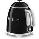 Smeg Bouilloire électrique de 0.8l KLF05BLUS - Germain Larivière
