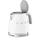 Smeg Bouilloire électrique de 0.8l KLF05WHUS - Germain Larivière