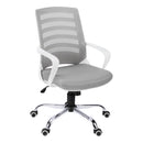  Germain Larivière Office Chair I 7225 IMAGE 1