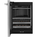 JennAir RISE™ Built-in Undercounter Beverage Center JUBFL242HL IMAGE 6
