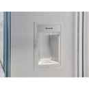 Thermador 7.8 cu.ft. Upright Freezer with SuperFreeze® T18ID905LP IMAGE 9