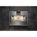 Gaggenau 24-inch, 2.1 cu.ft. Built-in Single Wall Oven with Steam Convection BS471612 IMAGE 2