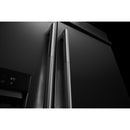  JennAir 42-inch, 25.5 cu. ft. Built-In Side-by-Side Refrigerator with External Ice and Water Dispenser JBSS42E22L IMAGE 10