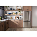  Maytag 33-inch, 22.1 cu. ft. Freestanding French 3-Door Refrigerator with Water Dispenser MRFF5033PZ IMAGE 8