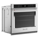  KitchenAid 30-inch, 5.0 cu. ft. Built-in Wall Oven with Air Fry KOES530PSS IMAGE 4
