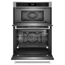  KitchenAid 30-inch, 6.4 cu. ft. Built-in Combination Wall Oven with Microwave with Air Fry KOEC530PPS IMAGE 2