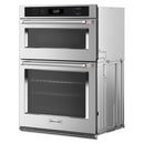  KitchenAid 30-inch, 6.4 cu. ft. Built-in Combination Wall Oven with Microwave with Air Fry KOEC530PPS IMAGE 5