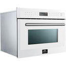 Forno 24-inch, 1.6 cu. ft. Built-In Microwave Oven with Convection Technology FMWDR3093-24WHT IMAGE 5