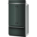  KitchenAid 42-inch, 24.2 cu. ft. Built-in French 3-Door Refrigerator KBFN542SJP IMAGE 7