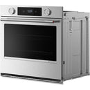  KitchenAid 30-inch Built-in Single Wall Oven with Convection Technology KOES730SPS IMAGE 14