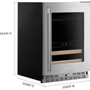  KitchenAid 4.8 cu. ft. Beverage Center KUBR524SPS IMAGE 7