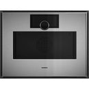  Gaggenau 24-inch Expressive series Combi-Steam Oven GS470720 IMAGE 1