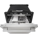 LG Built-In Dishwasher with TrueSteam® LDNTH753S IMAGE 5