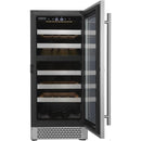  Germain Larivière 24-Bottle Vinoa Collection Wine Cellar with One-Touch LED Digital Controls CAVAVIN V024WDZ- Open box - Floor sample IMAGE 3