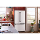  Germain Larivière 36-inch, 20 cu. ft. Counter-Depth French 3-Door Refrigerator with Water Dispenser KitchenAid KRFC136RWH- Final sale- Open box IMAGE 11