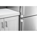  Germain Larivière 24-inch, 11.3 cu. ft. Bottom Freezer Refrigerator KitchenAid URB551WNGZ- Final sale - Open box IMAGE 6
