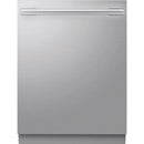  Signature Kitchen Suite Built-in Dishwasher with PowerSteam® and QuadWash Pro™ SKSDW2422S IMAGE 1