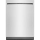  Germain Larivière Built-in Dishwasher with TriFecta™ Wash System JENNAIR JDTSS247HS- Final sale - Floor sample IMAGE 1