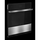  Germain Larivière Noir 30-inch 5.0 cu.ft. Built-in Single Wall Oven with MultiMode® Convection System JENNAIR JJW2430LM- Final sale - Open box IMAGE 10