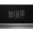  Germain Larivière Noir 30-inch 5.0 cu.ft. Built-in Single Wall Oven with MultiMode® Convection System JENNAIR JJW2430LM- Final sale - Floor sample IMAGE 3
