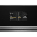  Germain Larivière Noir 30-inch 10.0 cu.ft. Built-in Double Wall Oven with MultiMode® Convection System JENNAIR JJW2830LM- Final sale - Floor sample IMAGE 5