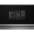  Germain Larivière Noir 30-inch 6.4 cu.ft. Combination Microwave/Wall Oven with MultiMode® Convection System JENNAIR JMW2430LM - Final sale - Floor sample IMAGE 11