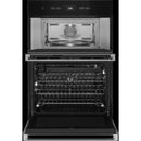  Germain Larivière Noir 30-inch 6.4 cu.ft. Combination Microwave/Wall Oven with MultiMode® Convection System JENNAIR JMW2430LM - Final sale - Floor sample IMAGE 2
