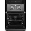  Germain Larivière Noir 30-inch 6.4 cu.ft. Combination Microwave/Wall Oven with MultiMode® Convection System JENNAIR JMW2430LM - Final sale - Floor sample IMAGE 8