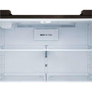 Germain Larivière 33-inch, 25 cu.ft. 3-Door French Door Refrigerator with Ice and Water Dispenser LG LF25H6330D -Finale sale - Open box IMAGE 7
