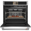  Couleur_Acier inoxydable --  Café 30 inch, 5.0 cu. ft. Built in Single Wall Oven with True European Convection IMAGE 3