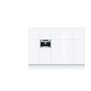  Germain Larivière 800 Series 24in Built-in Coffee Machine BOSCH BCM8450UC- Finale sale - Floor sample IMAGE 5
