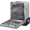  LG Built-in Dishwasher with AutoVentDry™ LDNPC227S IMAGE 15