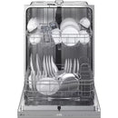  LG Built-in Dishwasher with AutoVentDry™ LDNPC227S IMAGE 7