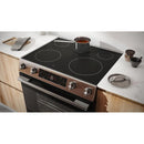 Bosch Cuisinière électrique encastrable de 30 pouces avec technologie convection HEF1050MC - Germain Larivière
