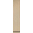 Fisher & Paykel Congélateur vertical de 7,8 pi. cu. RS1884FRJE1 - Germain Larivière