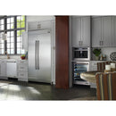 JennAir Accessoires de réfrigération Poignée W10588599 - Germain Larivière