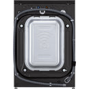 LG Laveuse à chargement frontal de 5.8 pi.cu. avec technology ColdWash™ WM4500HBA - Germain Larivière