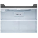 LG Réfrigérateur à portes françaises 3 portes de 25 pi³ avec design de poignée hybride LF25H6200S - Germain Larivière