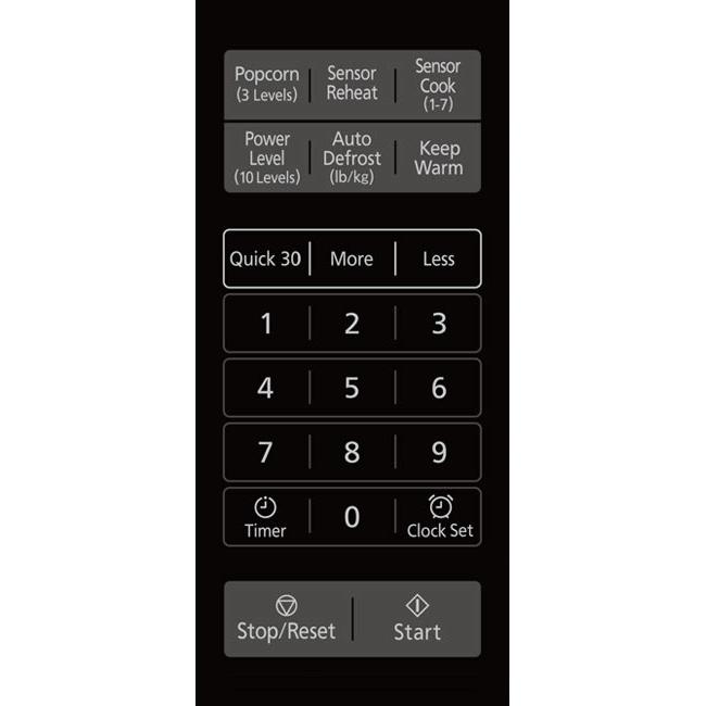 Panasonic Four à micro - ondes de comptoir de 1,3 pi cu avec technologie Inverter NN - SC688SC - Germain Larivière
