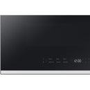 Samsung Four à micro - ondes à hotte intégrée Smart Bespoke de 30 po, 1.2 pi cu ME21DB650012/AC - Germain Larivière