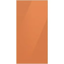 Samsung Panneau à recouvrement Bespoke - Clémentine Vitré RA - F18DU4CH/AA - Germain Larivière