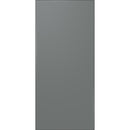 Samsung Panneau pour réfrigérateur BESPOKE 4 - Door Flex™ RA - F18DBB31/AA - Germain Larivière