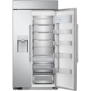 Signature Kitchen Suite Réfrigérateur côte - à - côte intégré de 42 pouces, 25,6 pi. cu. avec système SpacePlus™ SKSSB4202S - Germain Larivière