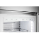 Signature Kitchen Suite Réfrigérateur côte - à - côte intégré de 42 pouces, 25,6 pi. cu. avec système SpacePlus™ SKSSB4202S - Germain Larivière