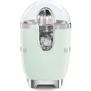 Smeg 50's Style Aesthetic centrifugeuse presse - agrume CJF11PGUS - Germain Larivière