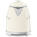 Smeg Bouilloire électrique de 0.8l KLF05CRUS - Germain Larivière